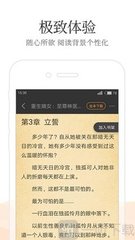 三分快三app